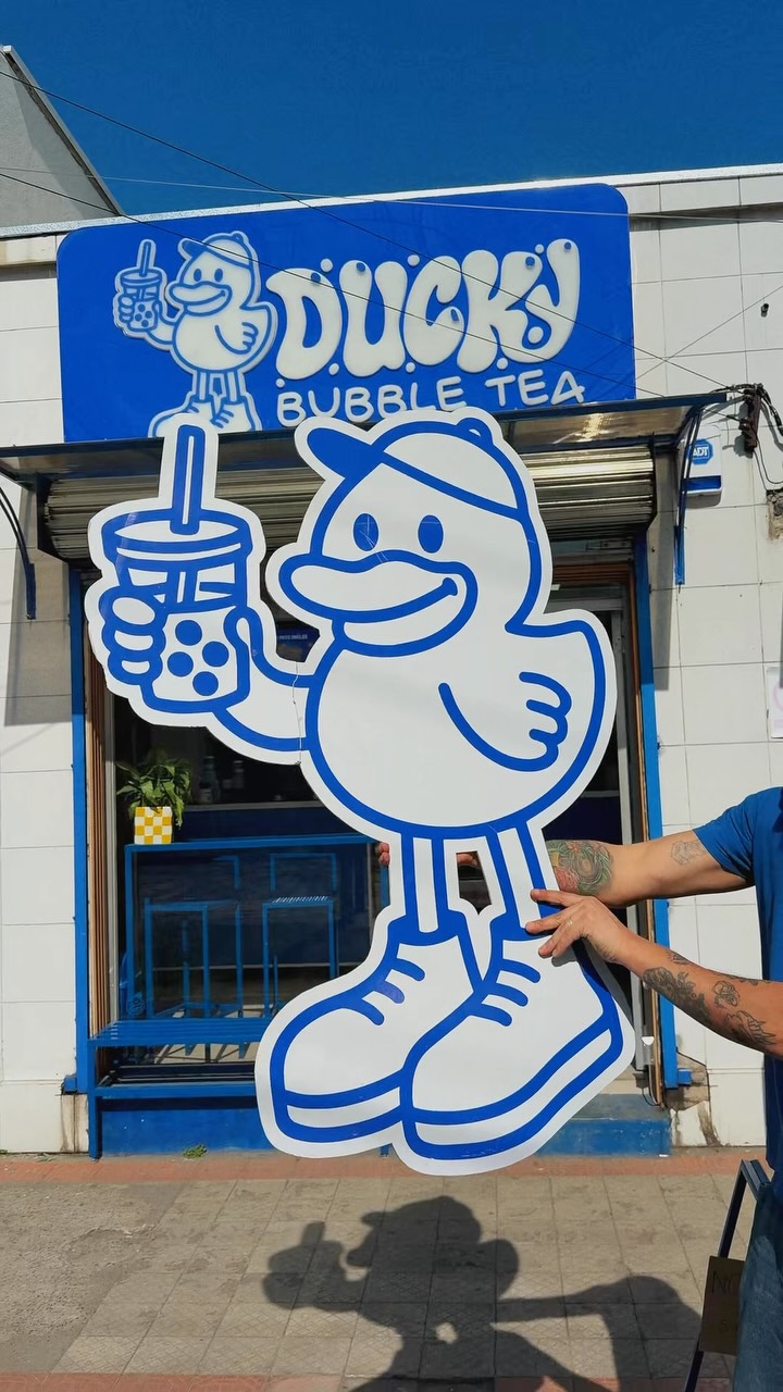 Ducky Bubble Tea