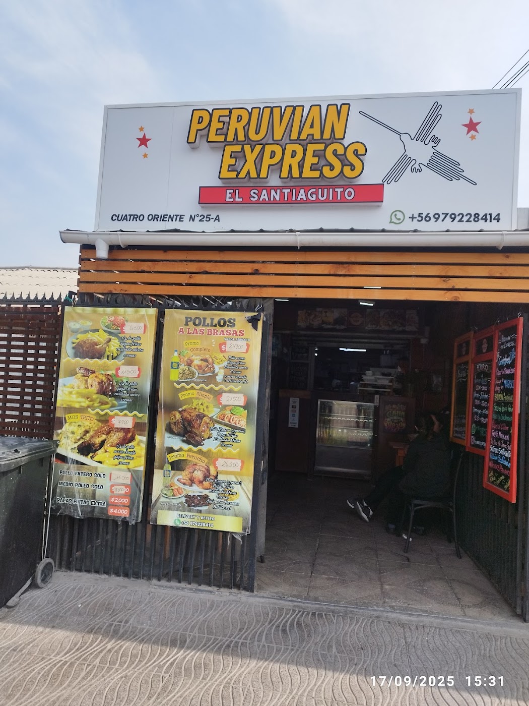 SANTIAGUITO EXPRESS